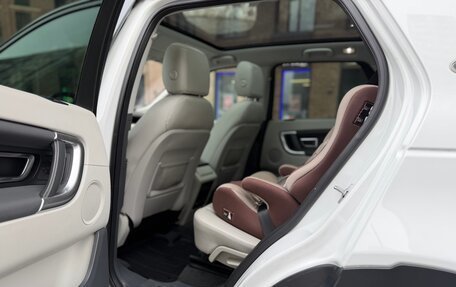 Land Rover Discovery Sport I рестайлинг, 2016 год, 2 275 000 рублей, 7 фотография