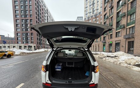 Land Rover Discovery Sport I рестайлинг, 2016 год, 2 275 000 рублей, 14 фотография