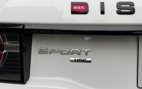 Land Rover Discovery Sport I рестайлинг, 2016 год, 2 275 000 рублей, 16 фотография