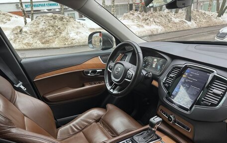 Volvo XC90 II рестайлинг, 2018 год, 3 599 000 рублей, 9 фотография