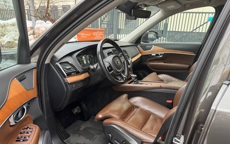 Volvo XC90 II рестайлинг, 2018 год, 3 599 000 рублей, 10 фотография