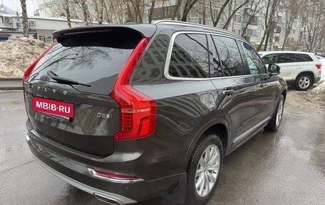 Volvo XC90 II рестайлинг, 2018 год, 3 599 000 рублей, 5 фотография