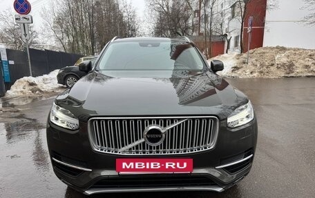 Volvo XC90 II рестайлинг, 2018 год, 3 599 000 рублей, 3 фотография