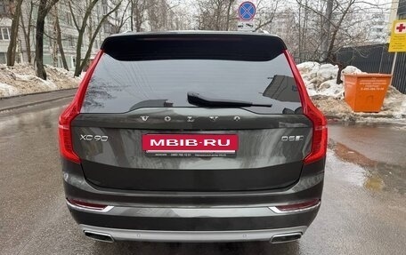Volvo XC90 II рестайлинг, 2018 год, 3 599 000 рублей, 6 фотография