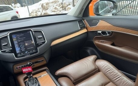 Volvo XC90 II рестайлинг, 2018 год, 3 599 000 рублей, 8 фотография