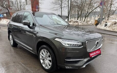 Volvo XC90 II рестайлинг, 2018 год, 3 599 000 рублей, 2 фотография