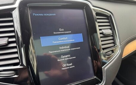 Volvo XC90 II рестайлинг, 2018 год, 3 599 000 рублей, 22 фотография