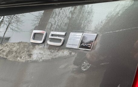 Volvo XC90 II рестайлинг, 2018 год, 3 599 000 рублей, 26 фотография