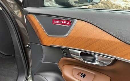 Volvo XC90 II рестайлинг, 2018 год, 3 599 000 рублей, 16 фотография