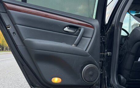 Honda Legend IV, 2006 год, 1 000 000 рублей, 15 фотография