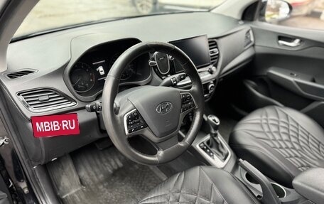 Hyundai Solaris II рестайлинг, 2021 год, 1 655 000 рублей, 11 фотография