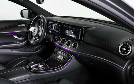 Mercedes-Benz E-Класс, 2019 год, 3 950 000 рублей, 11 фотография