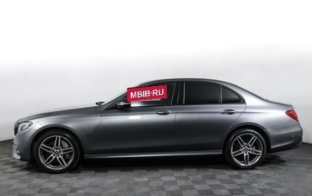 Mercedes-Benz E-Класс, 2019 год, 3 950 000 рублей, 8 фотография