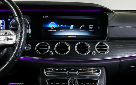 Mercedes-Benz E-Класс, 2019 год, 3 950 000 рублей, 13 фотография