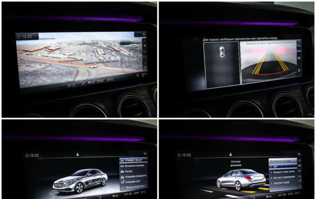 Mercedes-Benz E-Класс, 2019 год, 3 950 000 рублей, 18 фотография