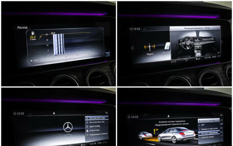 Mercedes-Benz E-Класс, 2019 год, 3 950 000 рублей, 19 фотография