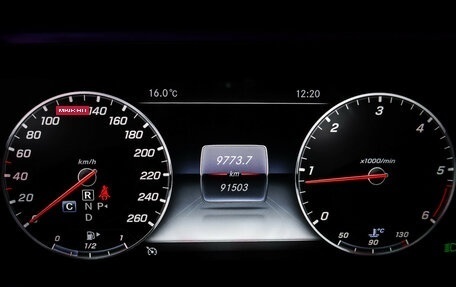 Mercedes-Benz E-Класс, 2019 год, 3 950 000 рублей, 16 фотография