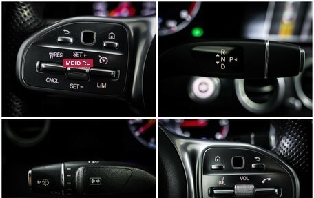 Mercedes-Benz E-Класс, 2019 год, 3 950 000 рублей, 23 фотография