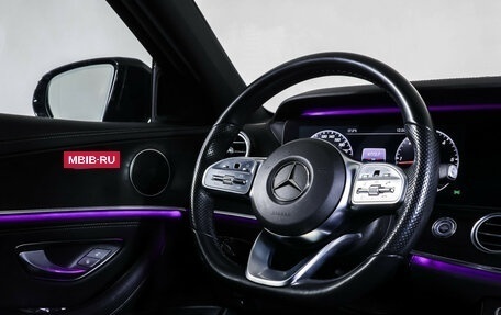 Mercedes-Benz E-Класс, 2019 год, 3 950 000 рублей, 14 фотография