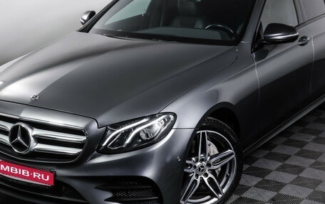 Mercedes-Benz E-Класс, 2019 год, 3 950 000 рублей, 27 фотография