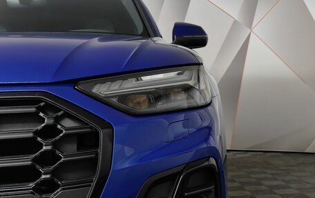 Audi Q5, 2021 год, 5 200 000 рублей, 10 фотография