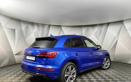 Audi Q5, 2021 год, 5 200 000 рублей, 2 фотография