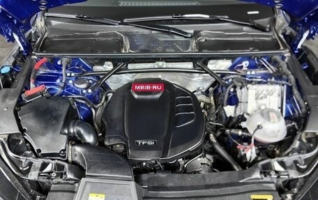 Audi Q5, 2021 год, 5 200 000 рублей, 11 фотография