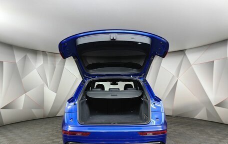 Audi Q5, 2021 год, 5 200 000 рублей, 12 фотография