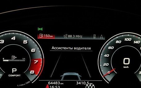 Audi Q5, 2021 год, 5 200 000 рублей, 18 фотография