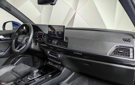 Audi Q5, 2021 год, 5 200 000 рублей, 13 фотография