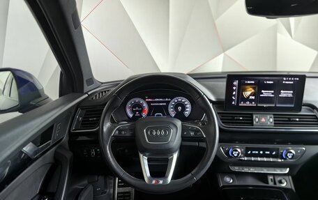 Audi Q5, 2021 год, 5 200 000 рублей, 20 фотография