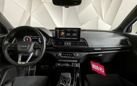 Audi Q5, 2021 год, 5 200 000 рублей, 14 фотография