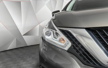 Nissan Murano, 2015 год, 3 500 000 рублей, 10 фотография