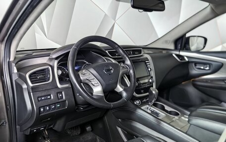 Nissan Murano, 2015 год, 3 500 000 рублей, 19 фотография