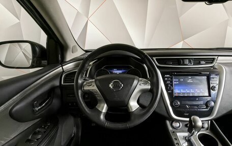 Nissan Murano, 2015 год, 3 500 000 рублей, 20 фотография