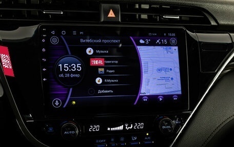 Toyota Camry, 2019 год, 2 649 000 рублей, 19 фотография