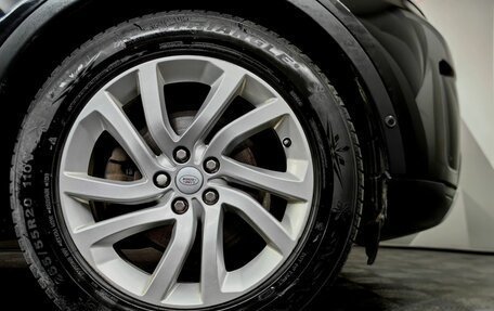 Land Rover Discovery IV, 2019 год, 4 250 000 рублей, 9 фотография