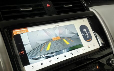 Land Rover Discovery IV, 2019 год, 4 250 000 рублей, 21 фотография