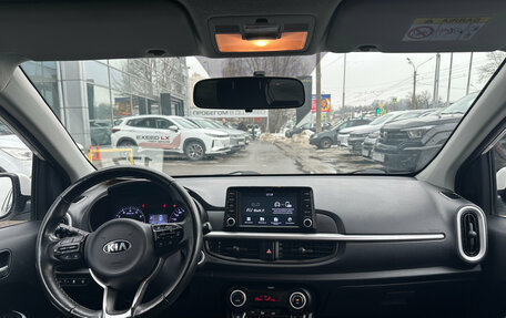 KIA Picanto III рестайлинг, 2019 год, 1 279 000 рублей, 8 фотография