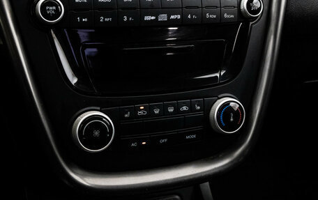 FAW Besturn X80 I рестайлинг, 2017 год, 999 000 рублей, 14 фотография