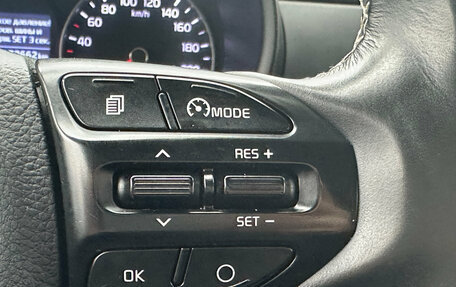 KIA Picanto III рестайлинг, 2019 год, 1 279 000 рублей, 12 фотография