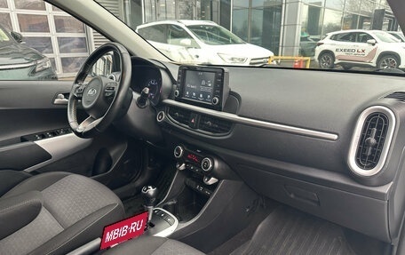 KIA Picanto III рестайлинг, 2019 год, 1 279 000 рублей, 9 фотография