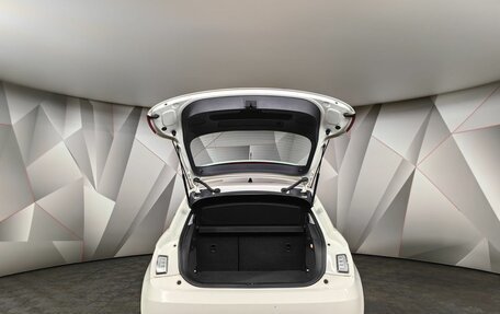 Audi A1, 2014 год, 1 343 000 рублей, 12 фотография