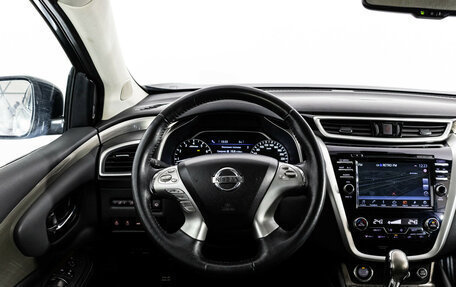 Nissan Murano, 2018 год, 2 699 000 рублей, 11 фотография