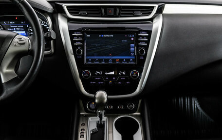 Nissan Murano, 2018 год, 2 699 000 рублей, 13 фотография