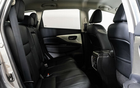 Nissan Murano, 2018 год, 2 699 000 рублей, 21 фотография