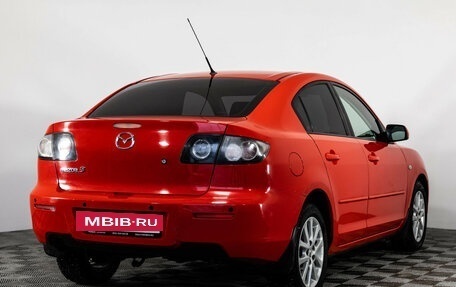 Mazda 3, 2008 год, 599 000 рублей, 5 фотография