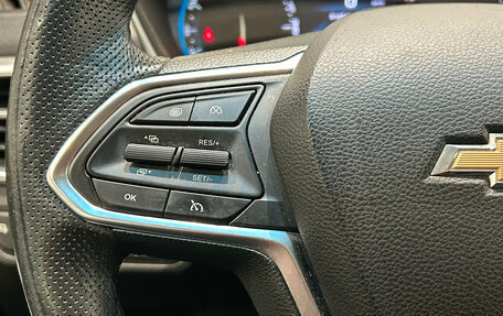 Chevrolet Captiva, 2022 год, 1 854 000 рублей, 17 фотография