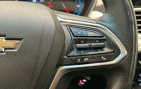 Chevrolet Captiva, 2022 год, 1 854 000 рублей, 18 фотография