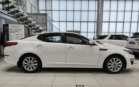 KIA Optima III, 2015 год, 1 450 000 рублей, 4 фотография